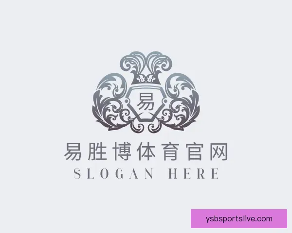 认识易胜博体育官网